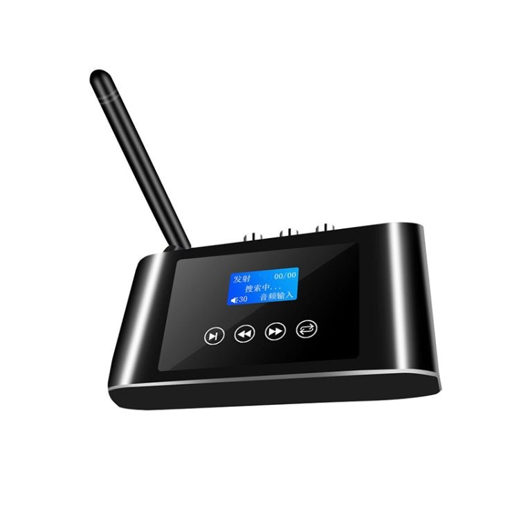 Receptor y transmisor Bluetooth 5.1 T38 2 en 1