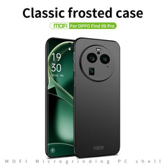 Funda rígida ultrafina para teléfono MOFI Mi...