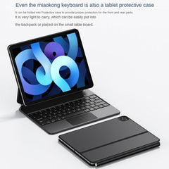 Funda protectora magnética integrada con tec...