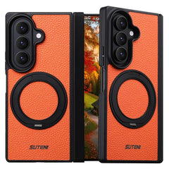 Suteni G9 Large Lychee Pattern Hinge Magneti...