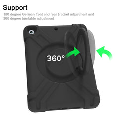 Para iPad 10.2 PC + Estuche combinado de sil...
