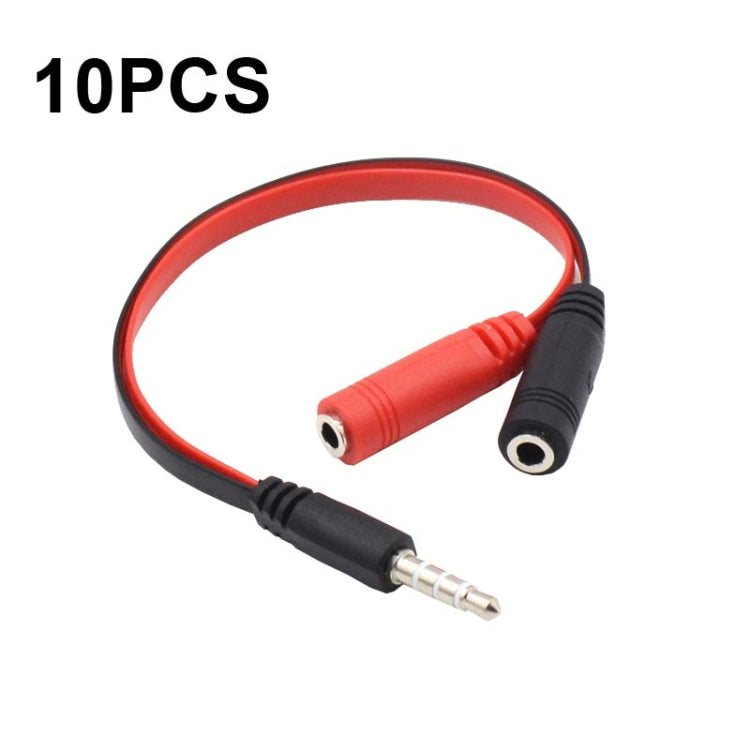 10 PCS Y-1001 20cm 3.5mm Car Audio Computer ...