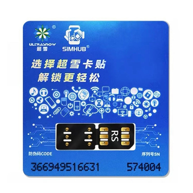 Tarjeta SIM con chip desbloqueado ULTRASNOW ...