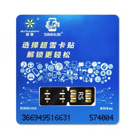 Tarjeta SIM con chip desbloqueado ULTRASNOW ...