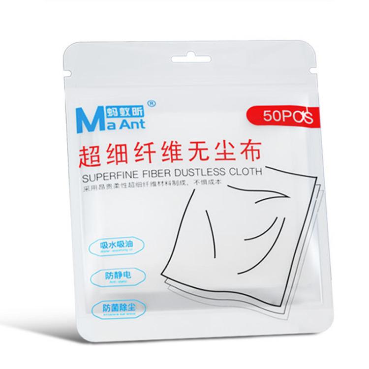Cell Phone Film Repair Anti-Static Dustless ...