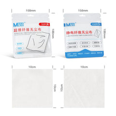 Cell Phone Film Repair Anti-Static Dustless ...
