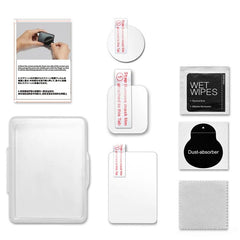 Kit de protector de pantalla de vidrio templ...