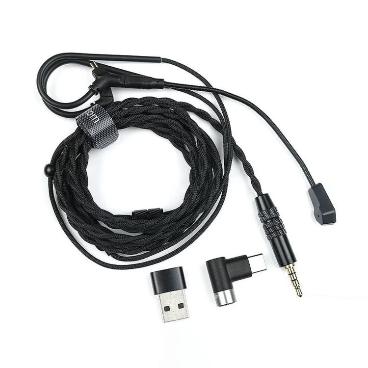 CVJ Hato2 Gaming IEM 2m Cable